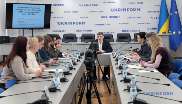 Повернення українців: умови, безпека, економічні стимули