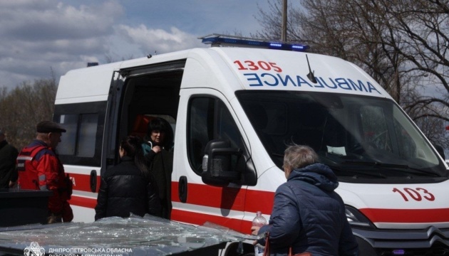 Росія вдарила по Дніпру ракетою: четверо загиблих, 25 поранених
