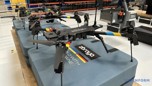 ドイツの無人機メーカー、ウクライナとさらに２つの合弁企業設立を計画