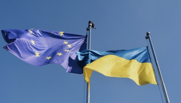 Ukraine may receive first tranche of €90 billion EU loan by end of Q2 2026 – European Commission