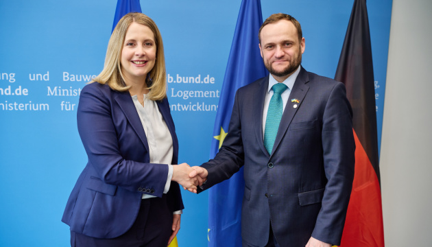 Ukraine showcases Borodianka reconstruction in Germany as model for large-scale recovery