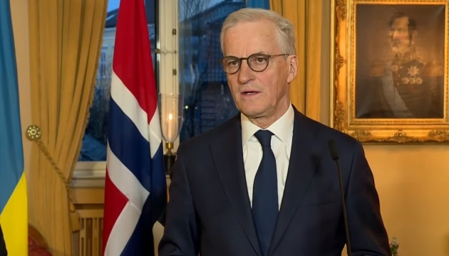 Україна залишається ключовим пріоритетом зовнішньої політики Норвегії - Стере