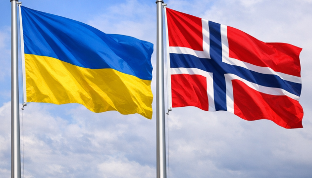 Норвегія надає Україні понад $250 мільйонів через програму PURL