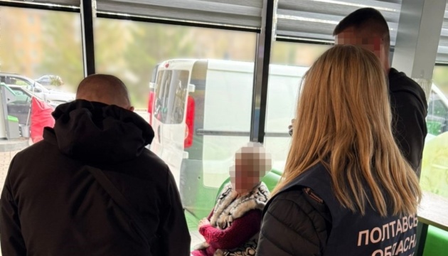 На Полтавщині експрацівницю лікарні підозрюють у хабарі за оформлення непридатності до служби