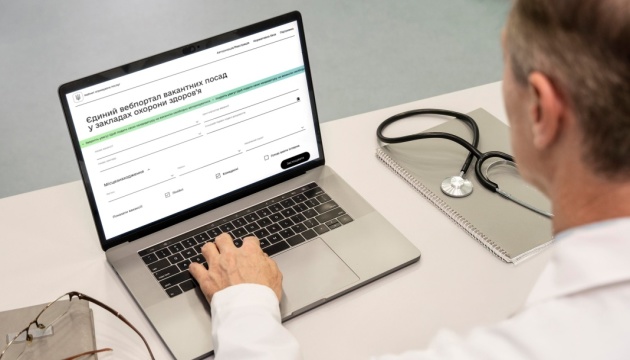 У медзакладах доступні понад 9 тисяч вакансій для медиків - МОЗ