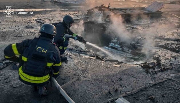 Рятувальники ліквідували наслідки нічної російської атаки по Київщині