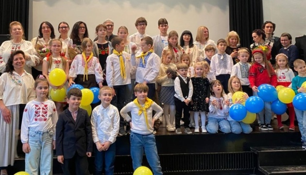 Українська суботня школа у німецькому Фрайбурзі відзначила 10-річний ювілей