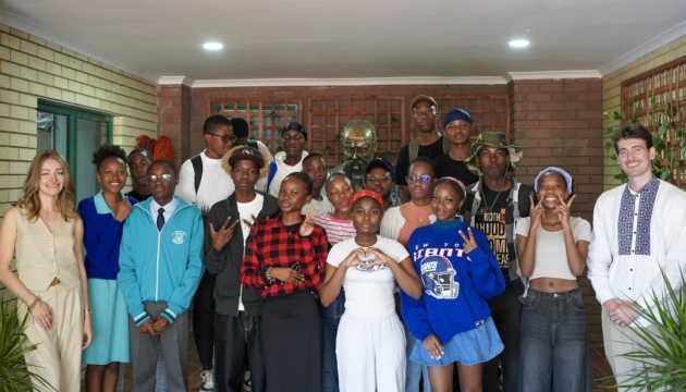 В Університеті Ботсвани школярі вивчали українську культуру та історію