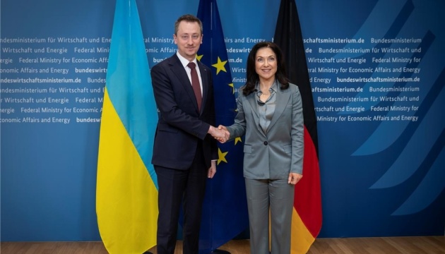 Україна та Німеччина створять координаційний комітет у сфері надрокористування