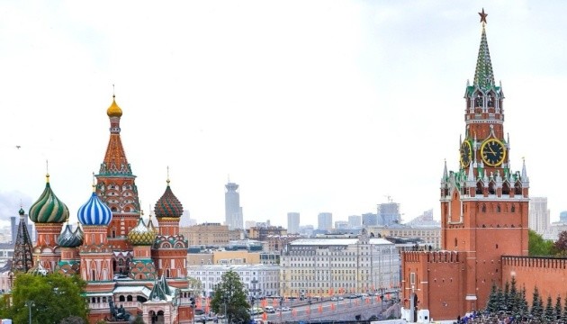 За чотири роки війни Росія витратила $130 мільярдів на обхід санкцій - розвідка