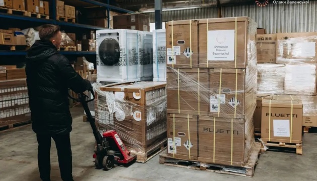 Фундація Зеленської передала гумдопомогу 79 прийомним родинам на Кіровоградщині