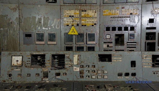 Репортаж із ЧАЕС: як зараз виглядає четвертий енергоблок