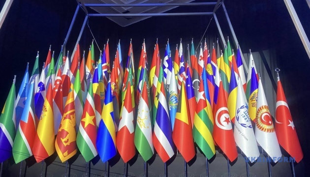 Українська делегація бере участь у 152-й Генасамблеї Міжпарламентського союзу у Стамбулі