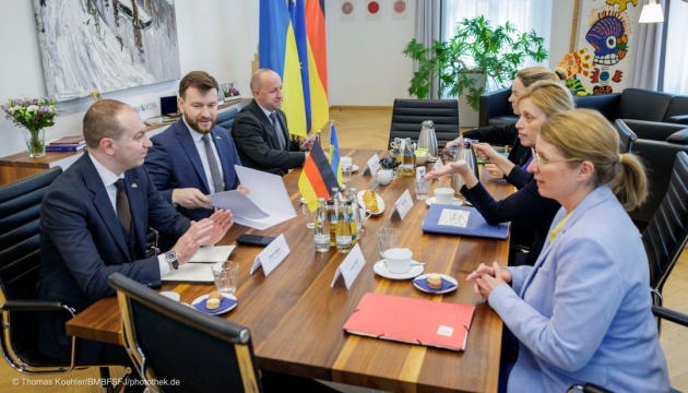 Україна та Німеччина посилюють співпрацю у соціальній сфері