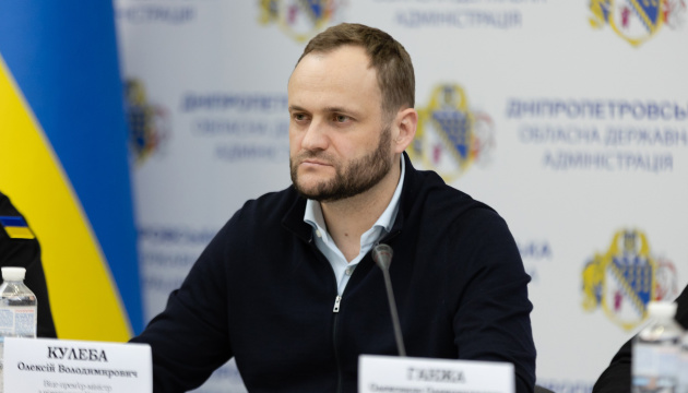 Кулеба прокоментував можливість відновлення Дорожнього фонду