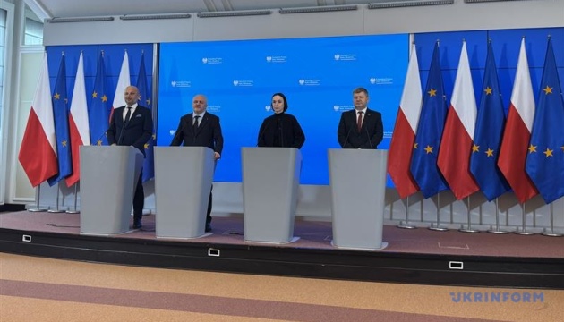 У Жешуві відбудеться конференція щодо українсько-польської співпраці у сфері безпеки та ОПК