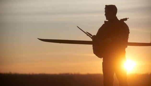 Ukraine to create drone-assault units – Defense Ministry