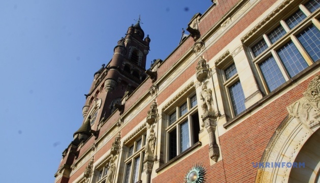 Міжнародний суд ООН відзначить 80-річчя урочистим засіданням у Палаці миру в Гаазі