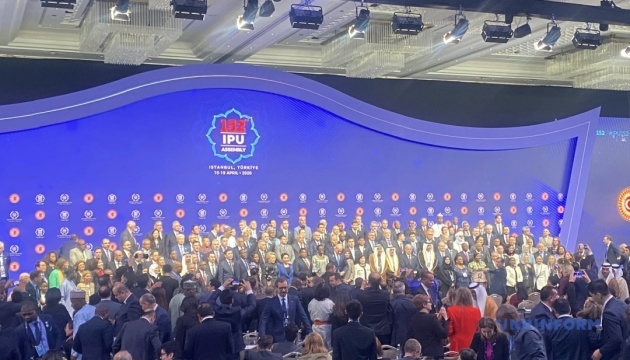 Асамблея МПС у Стамбулі закликала до негайного припинення вогню в гарячих точках світу