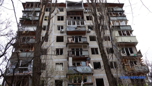 Наслідки нічної атаки рф | Удар по НПЗ Туапсе | «4 свободи» для України | Світоліна у чвертьфіналі WTA