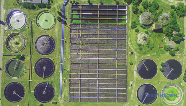 Захист критичного водопостачання: Кабмін сформував портфель із 26 спецпроєктів