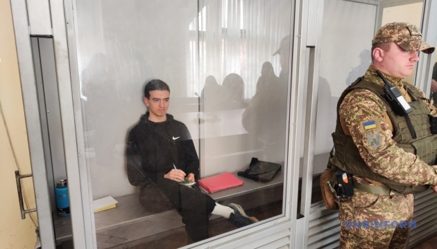 У Львові суд продовжив розгляд справи про вбивство Фаріон