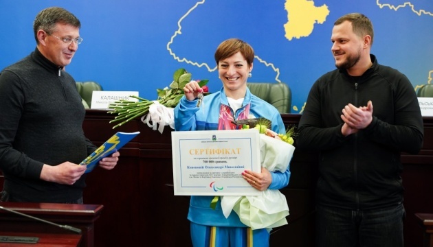 На Київщині відзначили паралімпійку Олександру Кононову