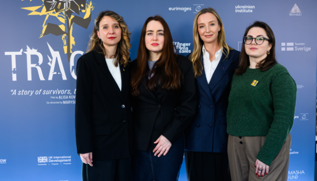 У Києві відбувся закритий показ фільму «Сліди» про жінок, які пережили насильство під час війни