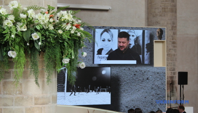 У Нідерландах вручили премію «Чотири свободи», присуджену Президентові й народу України