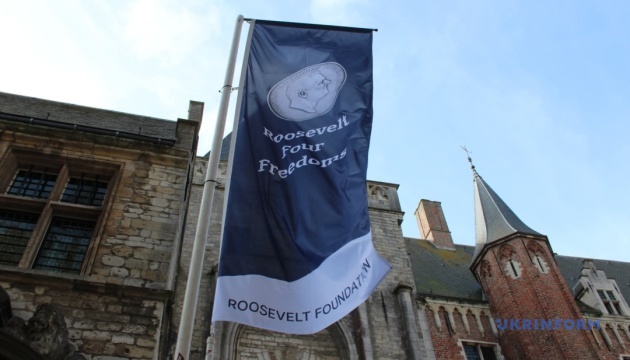 Українці та нідерландці заспівали червону калину перед врученням премії «Чотири свободи» 