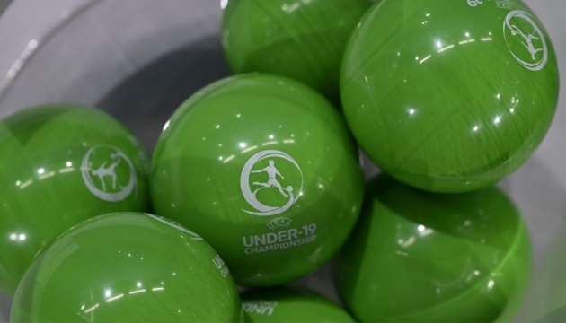 Відомі суперники футболістів збірної України U19 у фіналі Євро-2026