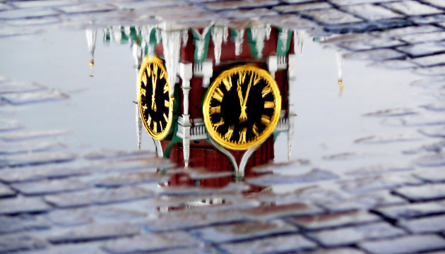 Kreml hat mindestens drei Szenarien für Krieg gegen die Ukraine -  Zentrum zur Bekämpfung von Desinformationen