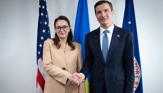 Україна та США домовилися про закупівлю американського обладнання для Нафтогазу