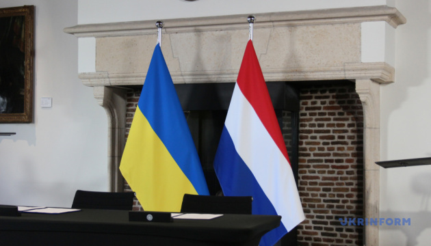 Україна запропонувала Нідерландам формат спецугоди про безпекове партнерство та drone deal