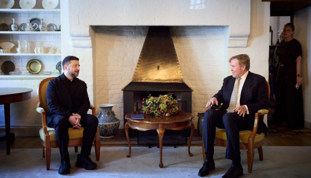 Зеленський зустрівся з королем та прем'єром Нідерландів
