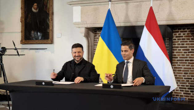 Нідерланди підписали з Україною угоду про партнерство й інвестують €248 мільйонів у дрони