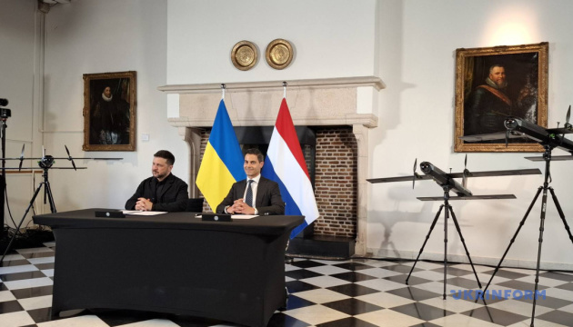 Прем’єр Нідерландів про російські погрози: Ми не дозволимо себе шантажувати