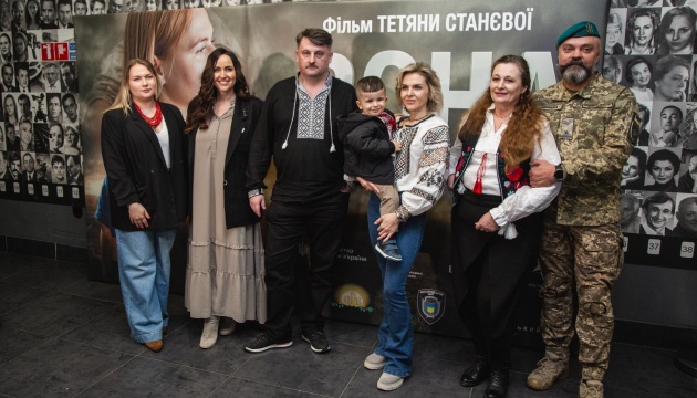 «Вона»: три історії родин морських піхотинців у документальному фільмі Тетяни Станєвої