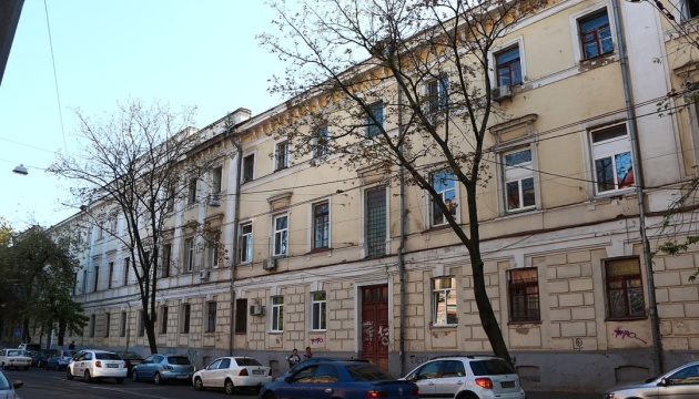 До Держреєстру нерухомих пам’яток внесли ще дев’ять столичних будівель