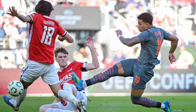 «Шахтар» вийшов до півфіналу Ліги конференцій