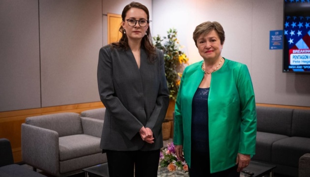 Свириденко у Вашингтоні зустрілася з директоркою-розпорядницею МВФ - про що говорили
