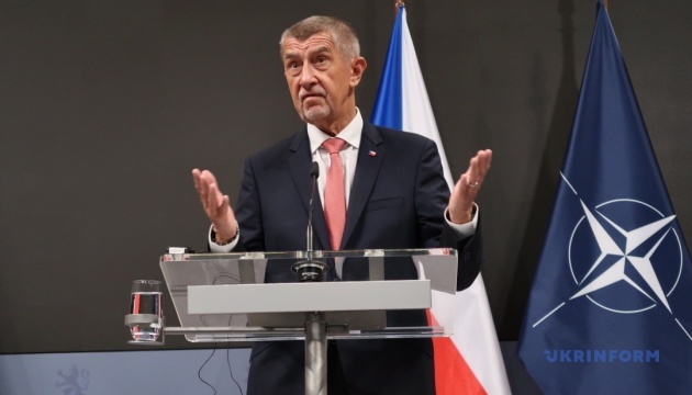 Безпека в Ормузькій протоці: Чехія готова запропонувати допомогу 