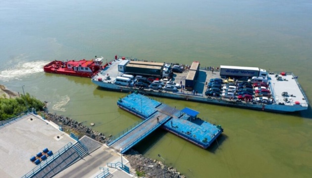 Прикордонники попереджають про призупинення роботи поромної переправи «Орлівка – Ісакча»