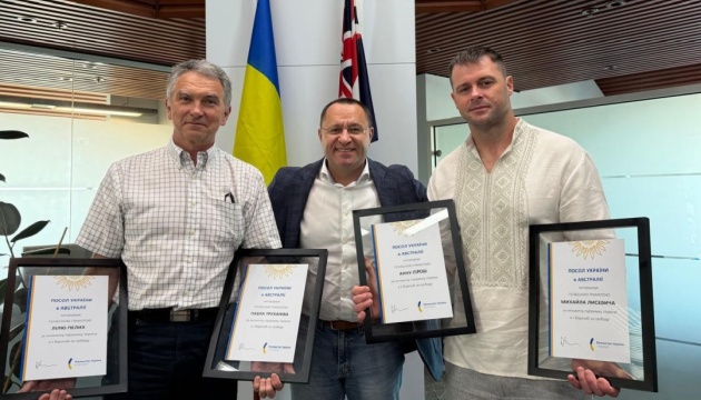 Посол України в Австралії відзначив активістів Канберри за збір коштів і багаторічну підтримку