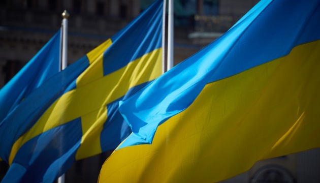 Sweden allocates USD 108 million to PURL mechanism for U.S. weapons for Ukraine