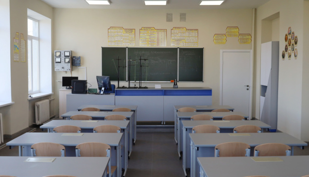 У Миколаєві відкрили відновлену після обстрілів гімназію