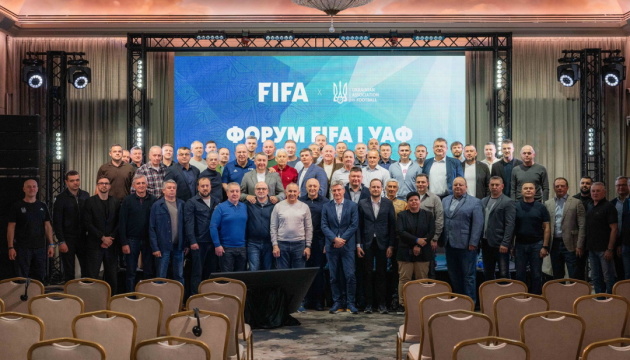 La FIFA presenta una estrategia técnica para el desarrollo del fútbol ucraniano