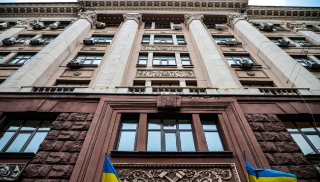 Трагедія під Корсунем: ДБР запевнило Черкаську облраду, що розслідування триває