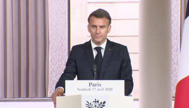 Макрон: Ми всі вимагаємо безумовного відкриття Ормузької протоки