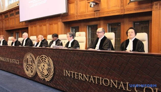 Міжнародний суд ООН провів урочисте засідання у Палаці миру в Гаазі з нагоди 80-ї річниці